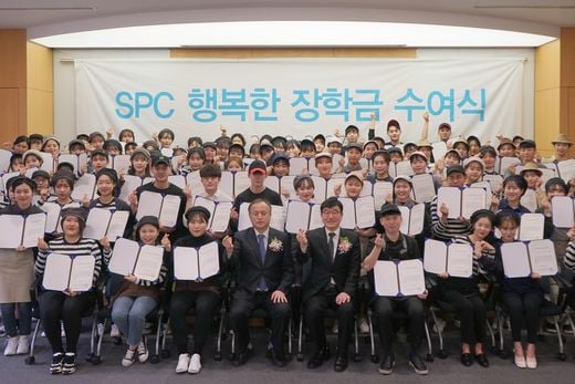 / SPC 제공 @머니S MNB, 식품 외식 유통 · 프랜차이즈 가맹 & 유망 창업 아이템의 모든 것