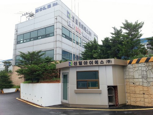 ▲ 김포시에 위치한 신일아이에스 디자인개발연구소. / 사진제공=신일아이에스