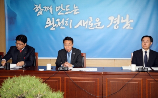 /사진제공=경남도