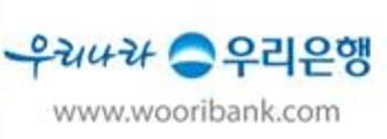 우리은행-뱅크샐러드, 데이터 금융환경 조성에 맞손