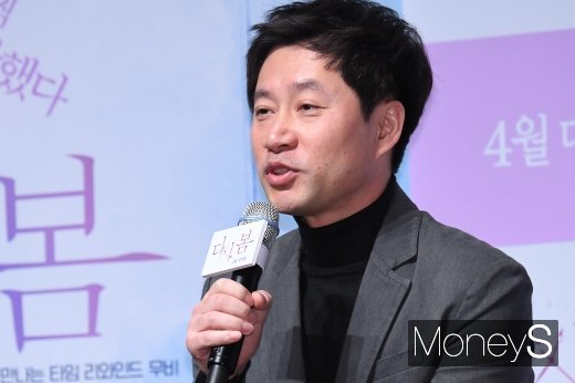 [머니S포토] 정용주 감독 