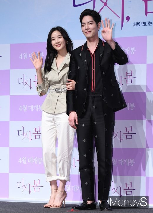 [머니S포토] 이청아·홍종현, 선남선녀 비주얼