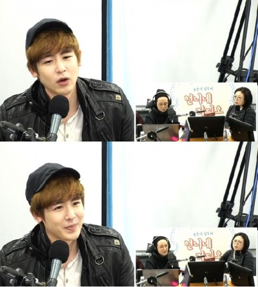 닉쿤. /사진='송은이, 김숙의 언니네 라디오' 방송화면 캡처