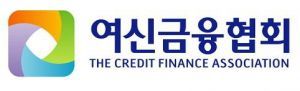여신금융교육연수원, '초급 리스실무교육' 진행