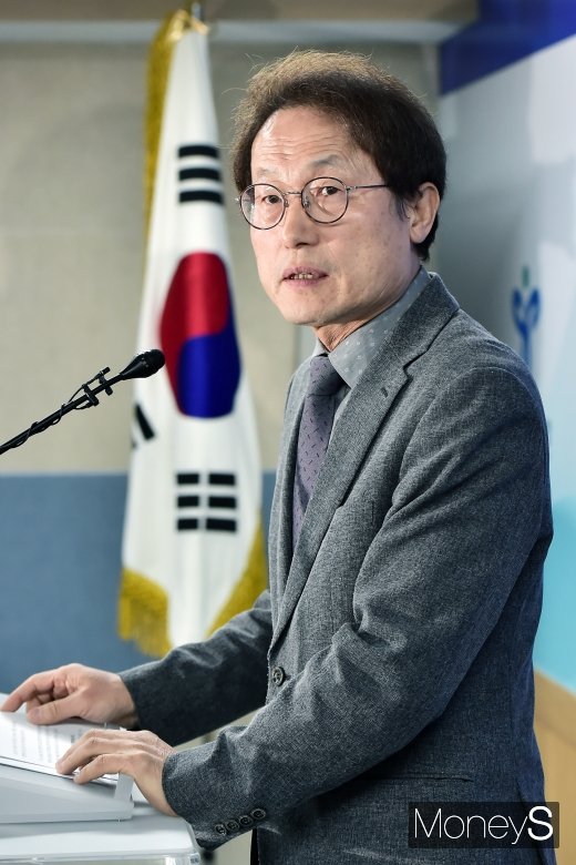 [머니S포토] 서울교육청 