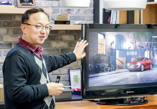 말리부 개발총괄 박해인 부장. /사진제공=한국지엠