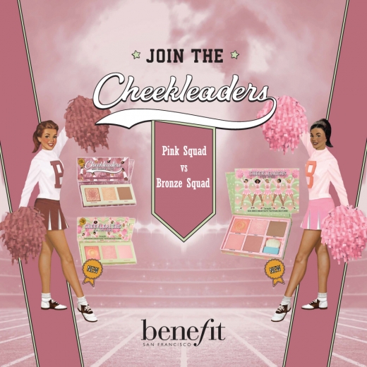 ©베네피트(benefit)