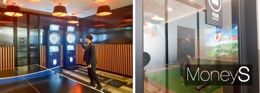 위워크 을지로지점 휴게공간, 스크린골프 게임룸. /사진=류은혁 기자