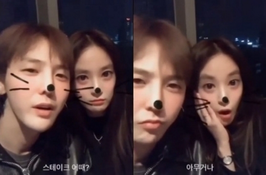 이주연 태도논란. /사진=콰이 영상캡처