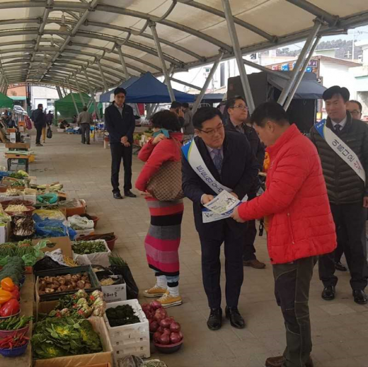 ▲전국동시조합장선거 공명선거 캠페인. / 사진=농협중앙회 연천군지부 제공