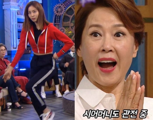 해피투게더에 출연한 유이(왼쪽)과 차화연. /사진=네이버TV 세로채널 캡처