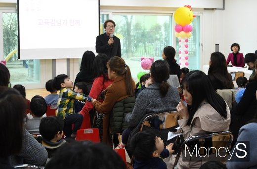 [머니S포토] 학무모들과 만난 조희연 교육감