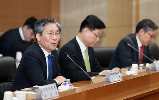 /사진=산업통상자원부