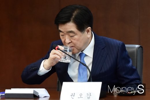 [머니S포토] 권오갑 