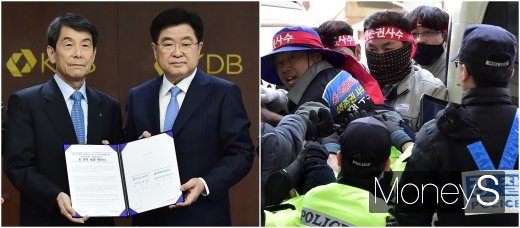 [머니S포토] 현대중공업, 대우조선 인수 '두 장면'
