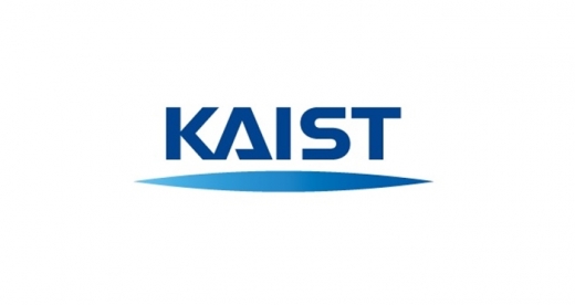 /사진=카이스트