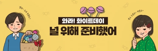 @머니S MNB, 식품 외식 유통 · 프랜차이즈 가맹 & 유망 창업 아이템의 모든 것