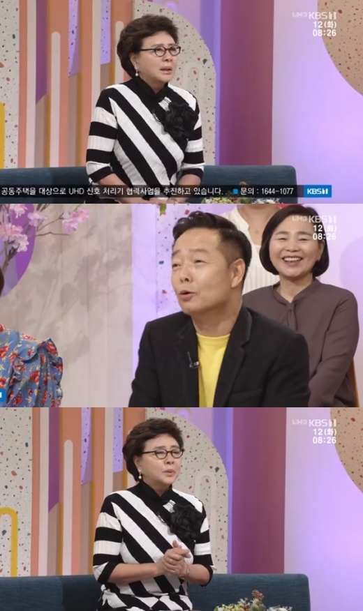 김형자 나이. /사진=아침마당 방송캡처