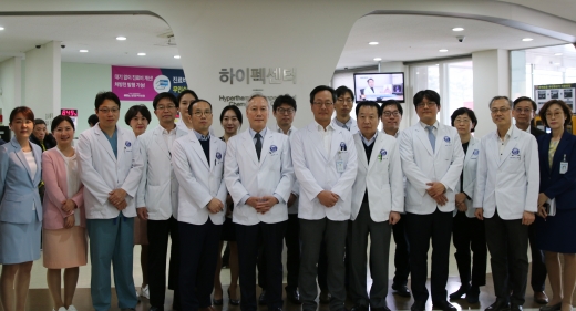 분당차병원 암센터가 하이펙센터를 개소했다고 12일 밝혔다. /사진=분당차병원