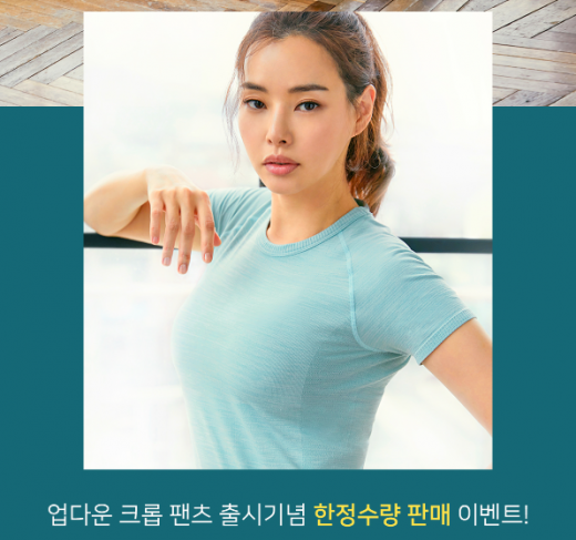 뮬라웨어. /사진=뮬라웨어 홈페이지 캡처
