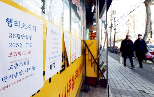 서울 송파구 헬리오시티 인근 공인중개사 사무소 모습. /사진=뉴시스 김병문 기자
