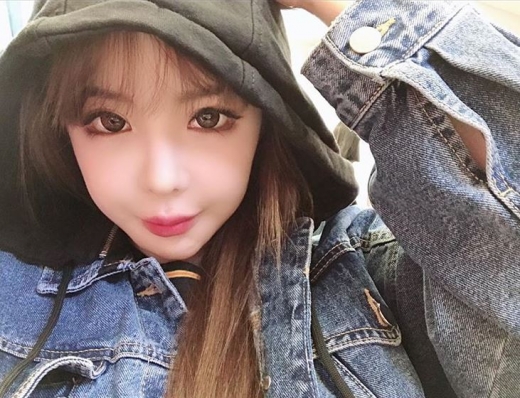 박봄 ADD. /사진=박봄 인스타그램
