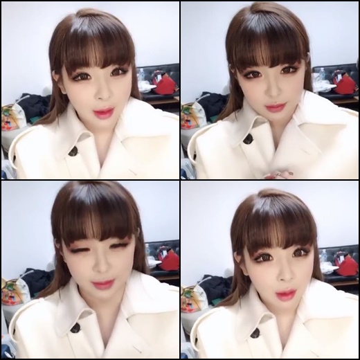 박봄 ADD. /사진=박봄 인스타그램