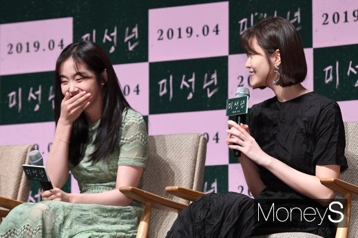 [머니S포토] 김헤준·박세진, 화기애애한 분위기