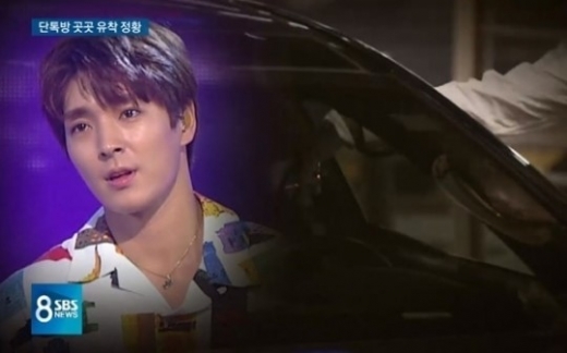 박한별 남편 최종훈 음주운전./사진=SBS 방송캡처