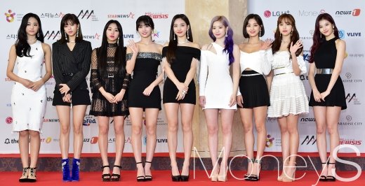 트와이스 악성루머. /사진=임한별 기자