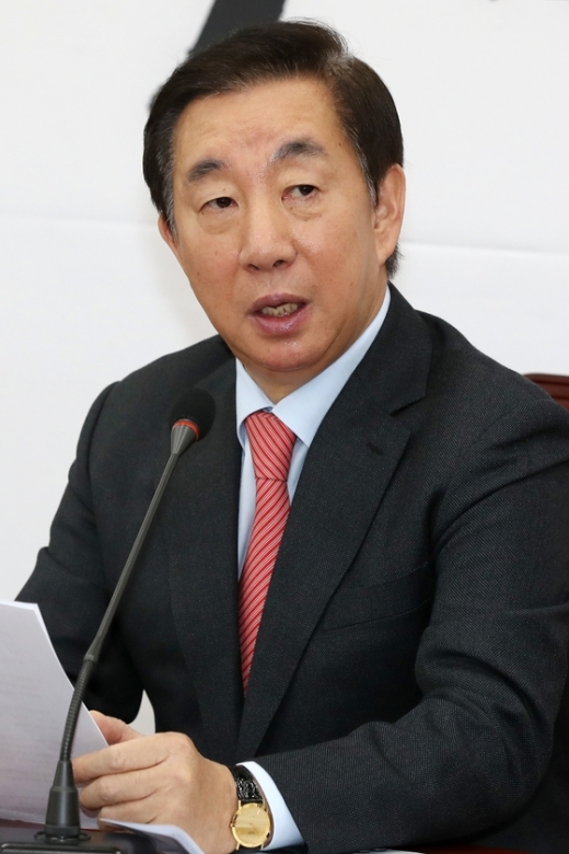 김성태 자유한국당 의원. /사진=뉴스1