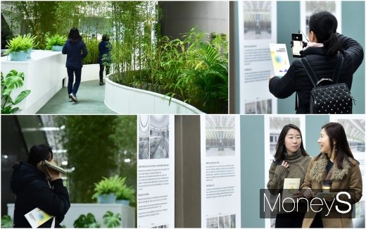 [머니S포토] 역사 내부 지하예술정원 개장한 녹사평역