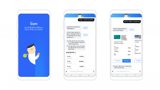 /사진=삼성카드