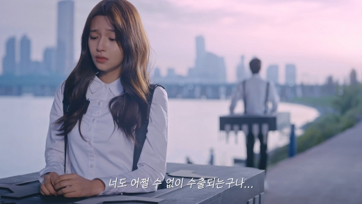 반도체를 의인화한 SK하이닉스의 광고. /사진=SK하이닉스
