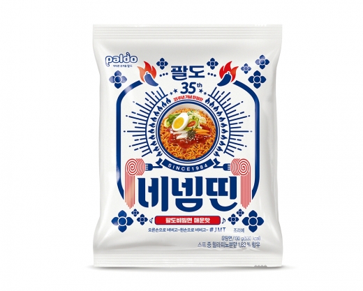 팔도가 출시 비빔면 35주년을 기념해 한정판으로 출시한 ‘괄도네넴띤’. /사진제공=팔도