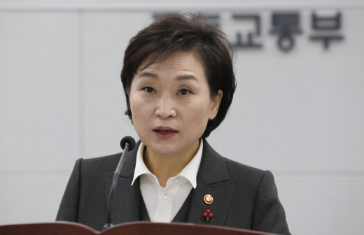 김현미 국토부 장관. /사진=뉴시스 강종민 기자