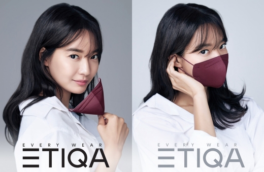©에티카(ETIQA)