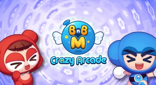 크아m. /사진=크아m 화면 캡처