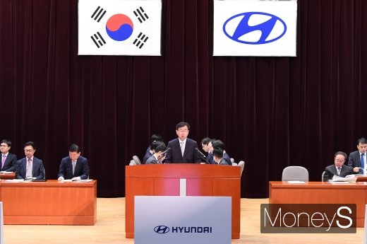 [머니S포토] 현대자동차 주주총회 개최
