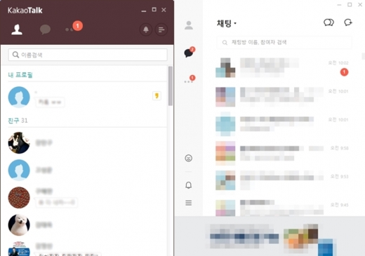 카카오톡 PC버전 업데이트 전(왼쪽)과 후. /사진=카카오