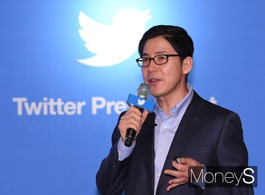 [머니S포토] 인사말 하는 신창섭 트위터코리아 대표