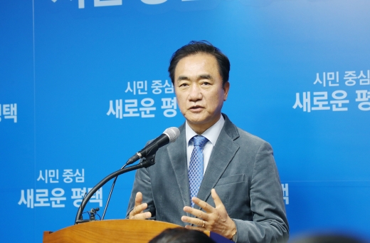 정장선 평택시장은 도시숲을 조성하는 '시민과 함께 나무 심기 계획'을 21일 언론브리핑을 통해 발표했다. / 사진제공=평택시