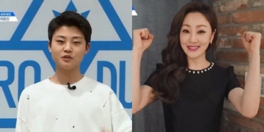 'εེ 101 4' (), . /=Mnet 'εེX101' ĸó