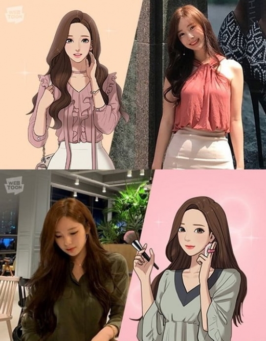 웹툰 '여신강림' 야옹이 작가. /사진=네이버 웹툰