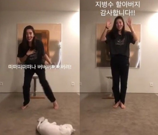 '전국노래자랑 미쳤어' 할아버지에 화답한 손담비. /사진=손담비 인스타그램