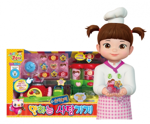 콩순이 사탕가게
