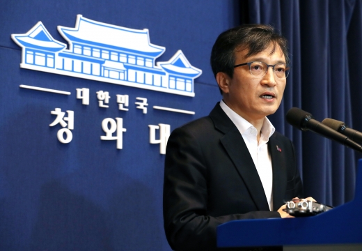 김의겸 청와대 대변인. /사진=뉴시스 박진희 기자