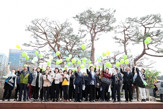 고양시, 전국 최초 '나무권리선언문' 선포식. / 사진제공=고양시