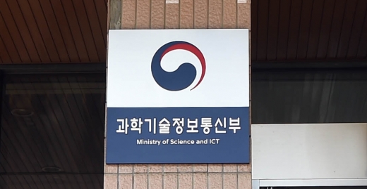 /사진=머니투데이DB