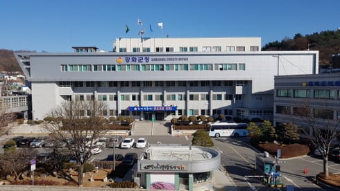 인천광역시 강화/사진제공=강화군청